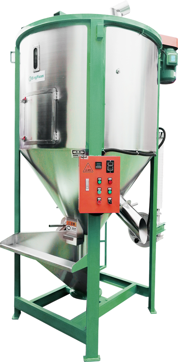 Small Vertical Color Mixing Machine Manual