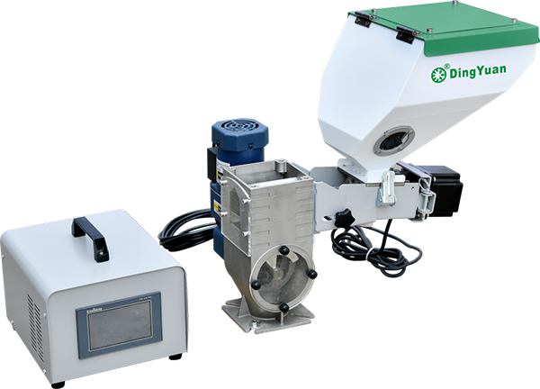 Color Masterbatch Machine User Manual