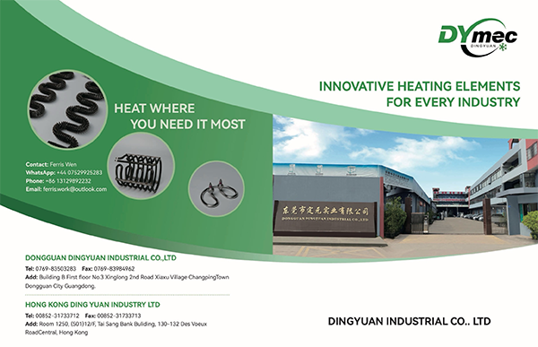 DY_Heating Element Catalog